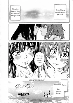 [Maruta] Girl epic [French]