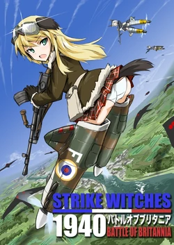 [Dirty Fox (Kitana Kitsune)] SW1940第１話「白い崖の向こうへ」 (Strike Witches)