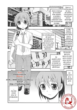 [Shinozaki Rei] Onnanoko ni Natta Boku | I Became a Girl (COMIC Masyo 2010-09) [French] [Doujins Francais]