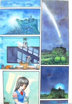 [Ikeda Kazunari] Himei-Saka Slope of the Scream