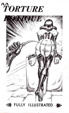 [Bill Ward] Torture Botique