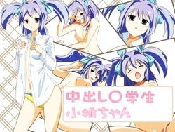 [Herunian Zokusei] Nakadashi ○gakusei Komomo Chan