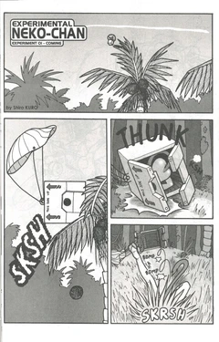 [shiro KURO] Experimemtal Neko-Chan 1-6