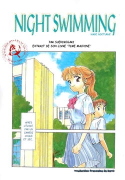 [Suehirogari] Night swimming [French]