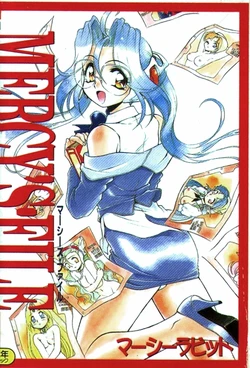 [Mercy Rabbit] MERCY'S FILE [Chinese]