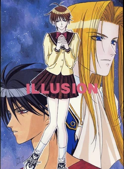 (C50) [PURPLE CRYSTAL (Kawamasa Shiki)] ILLUSION (Tenkuu no Escaflowne)