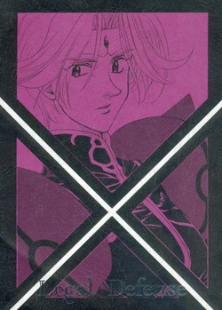 (C52) [Seishi Gazou (Nazuki Yunosuke, Saitou Isamu)] Legal Defense (Tenkuu no Escaflowne) [Incomplete]