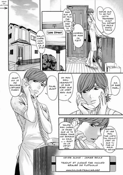 Never Alone - Jamais Seule [French] [Rewrite] [Doujin-Francais]