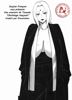 (C72) [AbRAdEli Kami (bobobo)] Aburateri Kamitaba No.01 Chichikage Hanjouki (Naruto) [French] [Excavateur]