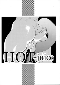 [Flash Point (Aoi Takayuki)] Hot Juice [Partial Decensor]