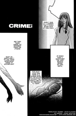 Animal X DJ - Crime