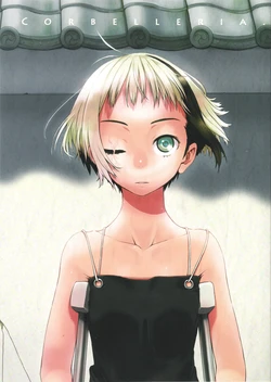 (C80) [Romantic Fool (Yoshida On)] CORBELLERIA. (Chinese)【ZHD和相乐美佐枝_CLANNAD汉化】