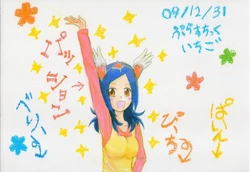 (C77) [Purasuchikkuichigo (Hetaheta)] White Kazoku Youchien (Fresh Precure!)