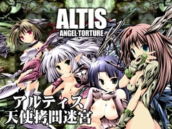 [Terorin Soft] Altis Tenshi Goumon Meikyuu