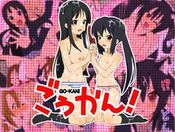 [Happy Turn] Goukan ! + Goukan !! (K-ON!)