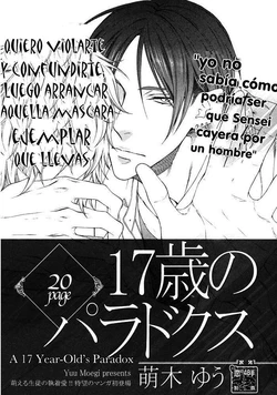17 Sai no Paradox  [Moegi Yuu] Yaoi espa&ntilde;ol