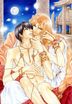 [Maruya Kae] Taiyou no Kikoushi [English]