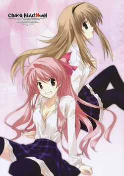 moe5