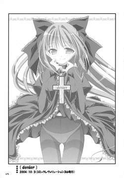 moe7