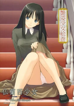 moe9
