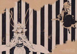 (Reitaisai 8) [Rireba (Nakatani)] Luminous Butterfly (Touhou Project) [Chinese]