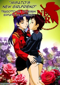 [Palcomix] Misato's New Girlfriend (Neon Genesis Evangelion) [Italian]