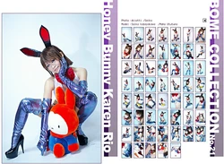 BOME COLLECTION No.5/6 No.21