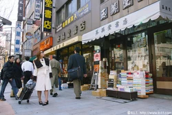 [BLT-092] 山咲あかり 読子リードマン (R．O．D) akari yamazaki - yomiko readman(read or die)