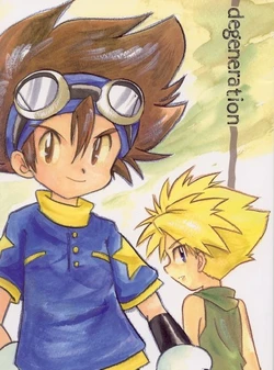 [Manji Doumei (Seiyumi Uha)] degeneration (Digimon Adventure)
