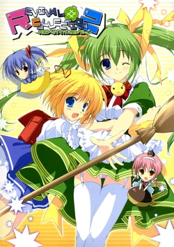 Melon Revival Collection