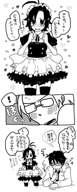 [Niciro (Nikiro)] 真とＰがいちゃいちゃする漫画