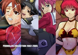 [PORNOx] PORNOX CG COLLECTION Soushuuhen (Various)
