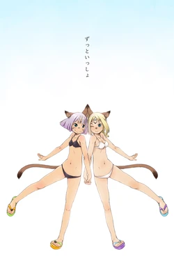 [Nukomasu Bochi Bochi [U] なかよし？