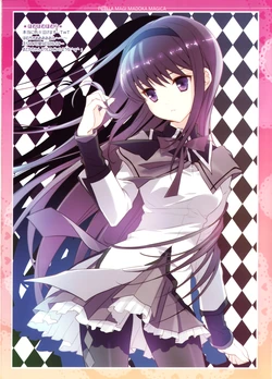 (Mou Nanimo Kowakunai 1) [JOKER TYPE, Snow Ring (Nishimata Aoi, Dmyo)] CONNECT (Puella Magi Madoka Magica)