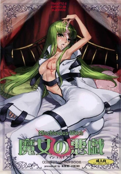 (C72) [Mumumu Jirushi (MUMU)] Majo no itazura (Code Geass: Lelouch of the Rebellion) [Italian] [Blackdog]