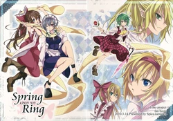 (Reitaisai 7) [Spice-kensaku (Rikuyama)] Spring Ring (Touhou Project)