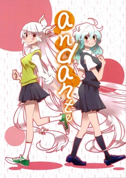 (Kouroumu 7) [Vivit Gray (Shinoasa)] Andante. (Touhou Project) [Chinese] [虚子的忧郁]