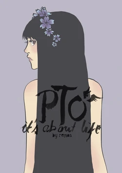 [iiya] PTO