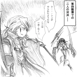 [Yan] クジュ&times;オラ対決漫画