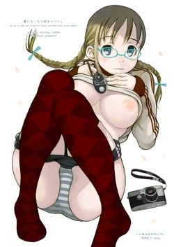 [May no Tenshi (Neyuki Rei)] Haru ni Nattara Sakura o Yori ni. - We go to take the picture of cherry blossoms when spring comes.  [Digital]