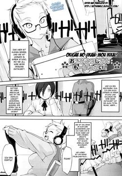 [Yurikawa] Okigae no Jikan: Mou Ikkai! (Houkago Strawberry Vibe) [German] [SchmidtSST]