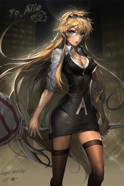 - Artist - Repi