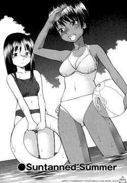 [Hinemosu Notari] Suntanned Summer (Seifuku Henai) [English] [Trine]
