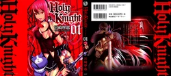 [Miyazaki Maya] Holy Knight 1 Ch. 1-4 [Vietnamese Tiếng Việt] [testhentai]