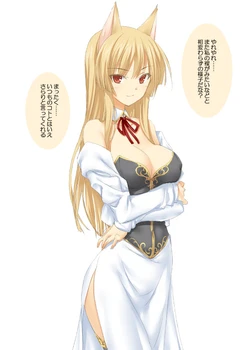[body] Kitsune Robo Musume-san ni Nuide Morau You Onegai Shimashita