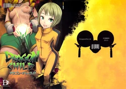 (C80) [DA HOOTCH (ShindoL)] DRAGON CHILD (TIGER & BUNNY) [English] =LWB=