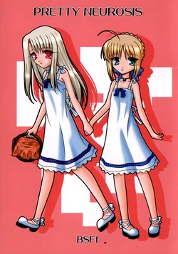 (Mimiket 10) [BSFT (Sirokneeso Hakushaku)] Pretty Neurosis (Fate/stay night)