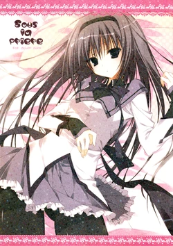 (C80) [NECOTOXIN (Inugami Kira)] Sous la Priere (Puella Magi Madoka☆Magica) [Spanish] [Biblioteca Hentai + Love Makko Suki]