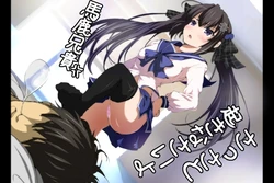 [mokusei zaijuu] Kawaii Imouto ni Rhythm ni Awasete Koshi wo Fure datte?!