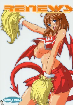 (Comic Castle 2005) [Youkai Tamanokoshi (CHIRO)] RENEWS (Eyeshield 21) [Korean] [Bigking]